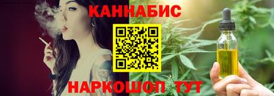 мефедрон Нарткала