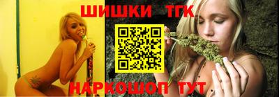 стаф Нальчик