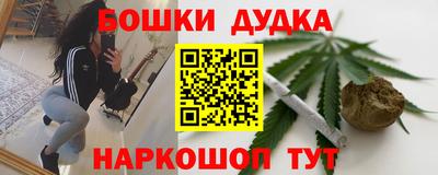 стаф Нальчик