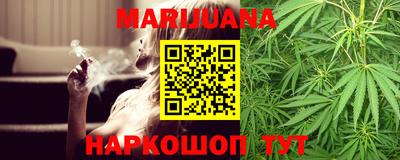 стаф Нальчик