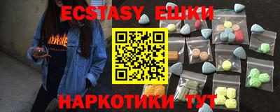 стаф Нальчик