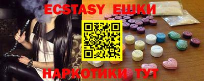 стаф Нальчик