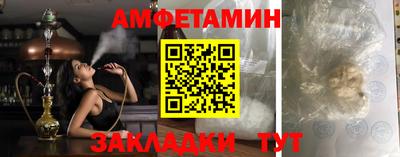 мефедрон Нарткала