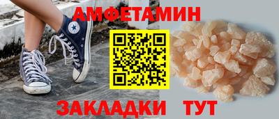 мефедрон VHQ Наро-Фоминск