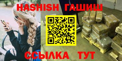 стаф Нальчик